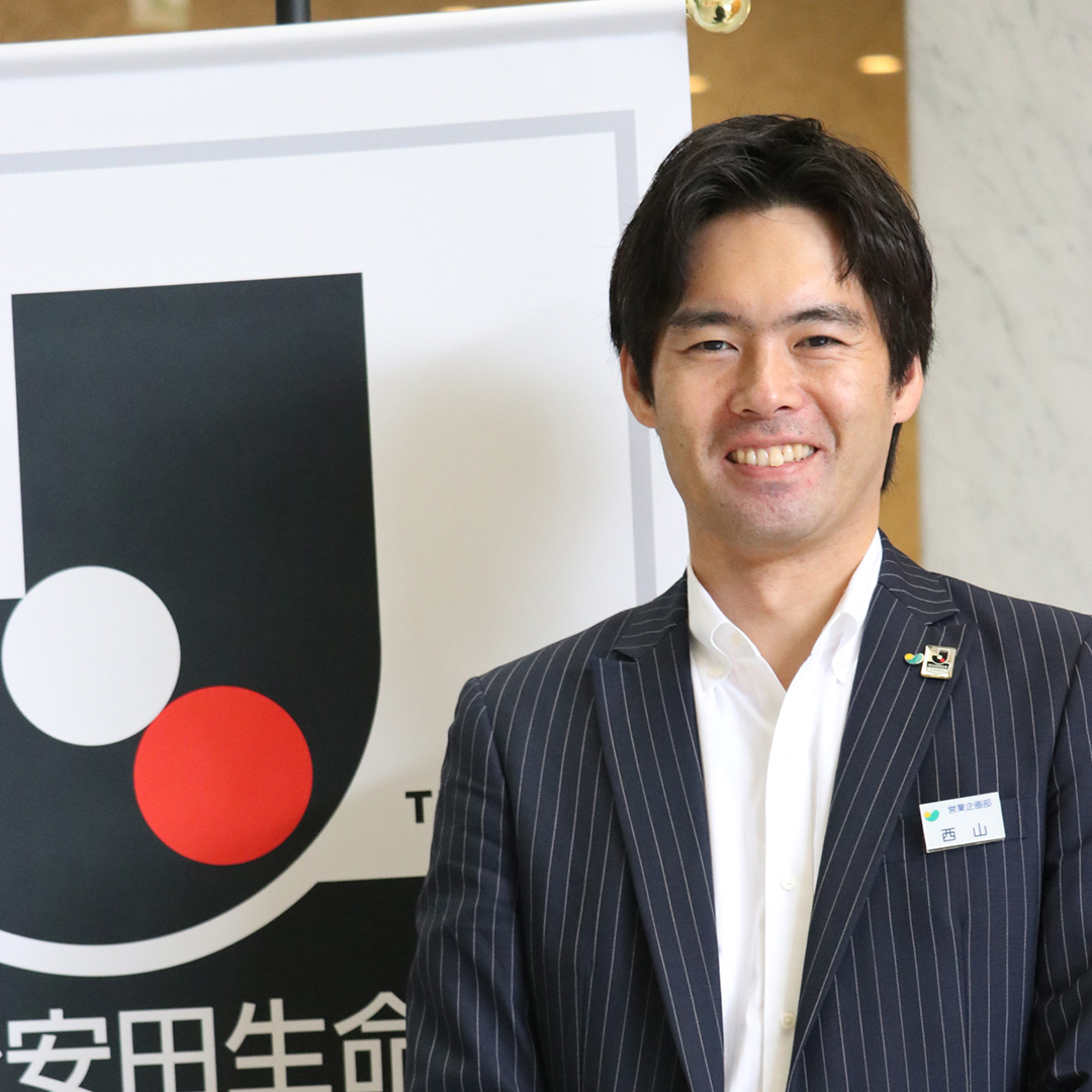 Jリーグとタッグを組み地域社会に貢献【サッカーを仕事にするということ】