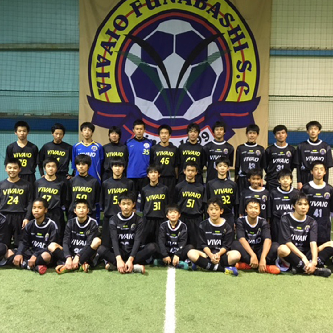 教えて！カントク！VIVAIO船橋（千葉県）渡邊恭男監督