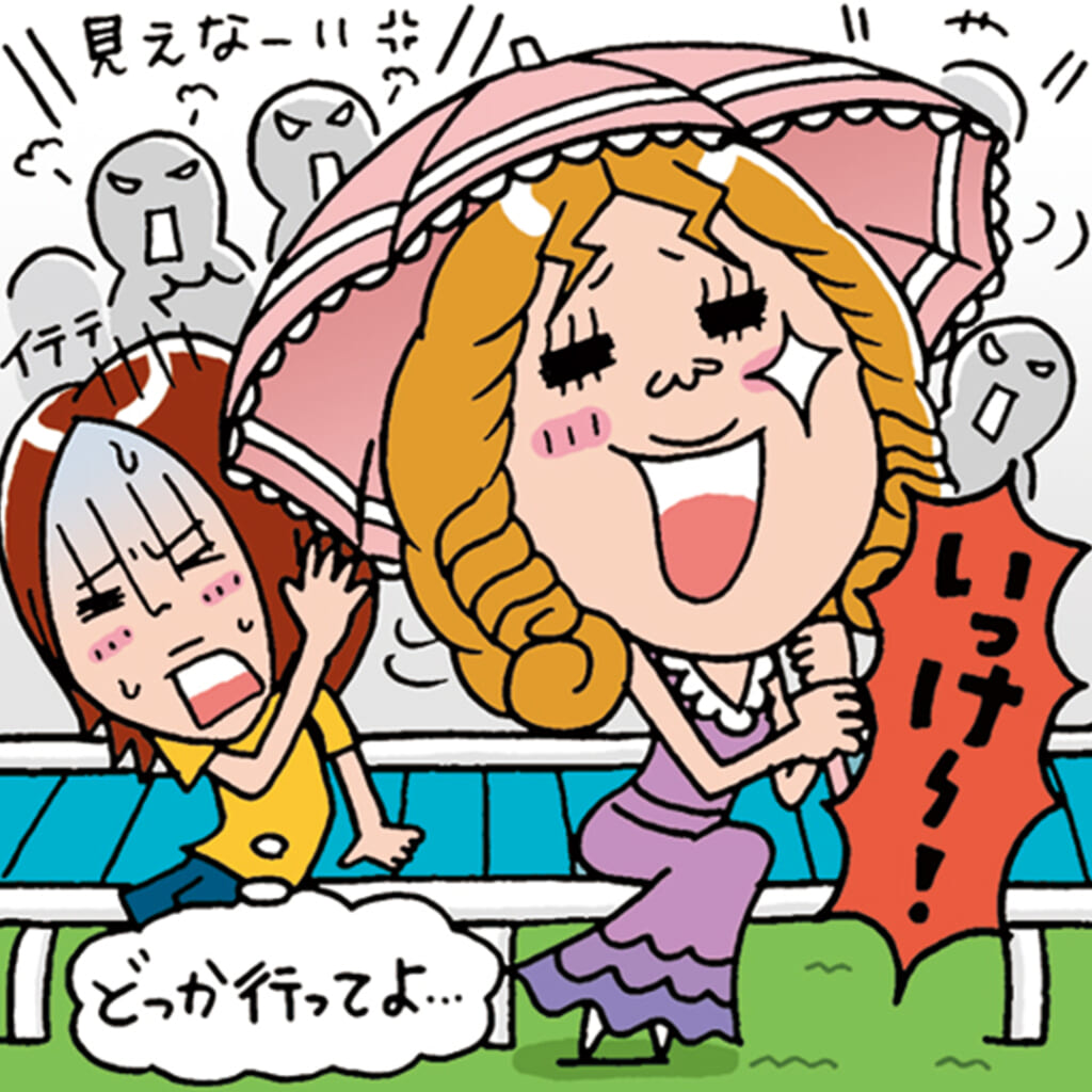 人の振り見て我が振り直せ！観戦マナー”NG”あるある