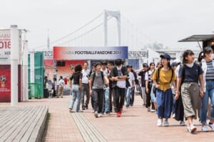 日本でもワールドカップを楽しめるイベント開催中