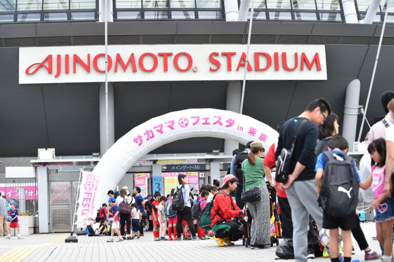第13回soccer MAMA フェスタ in 東京 レポート