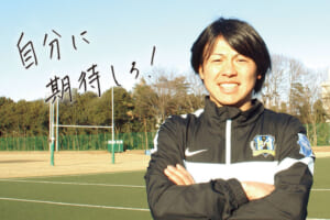 指導者の言霊「内藤清志 トラウムトレーニング総監督」