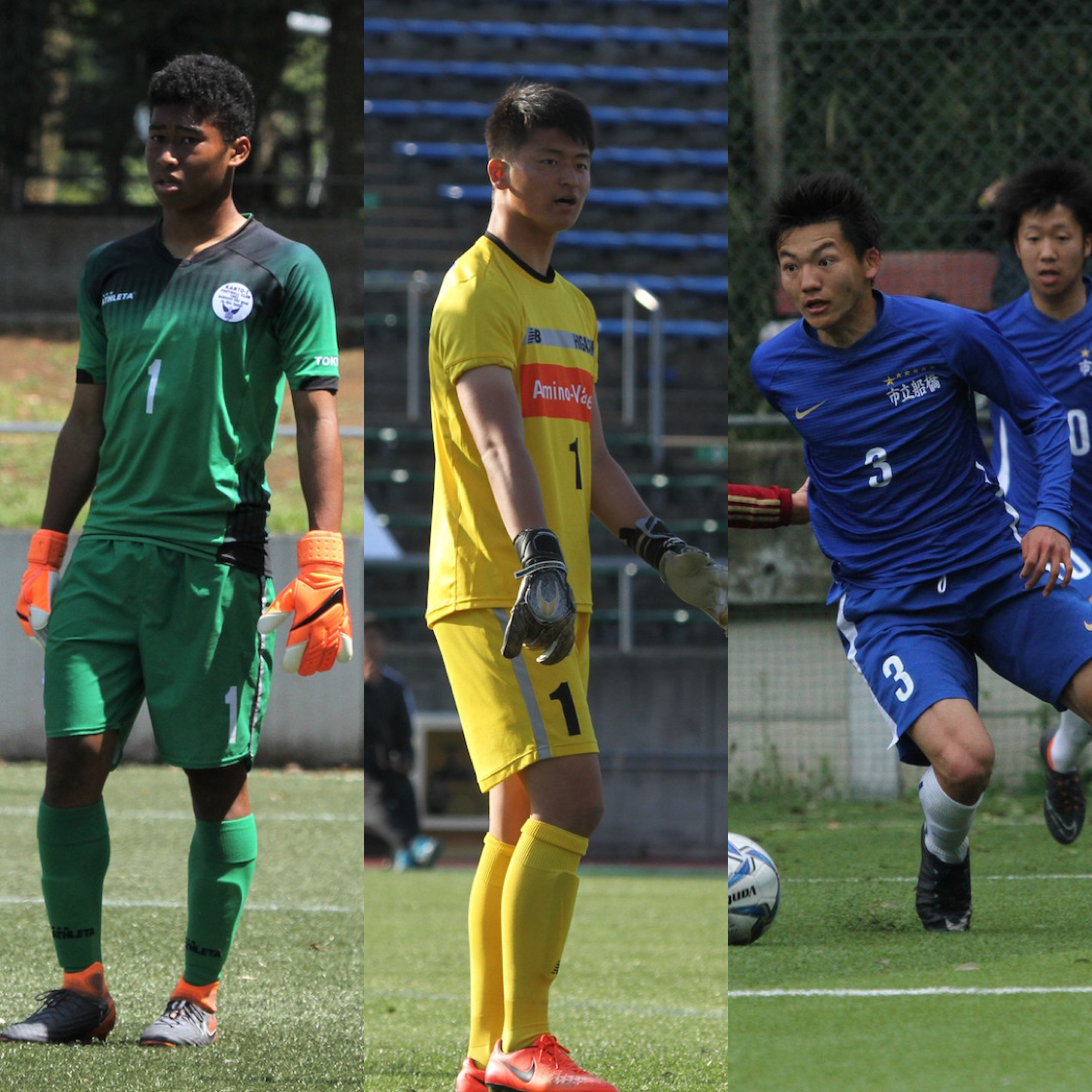 大会注目のタレントを公開! 2018年度逸材GALLERY(GK,DF)