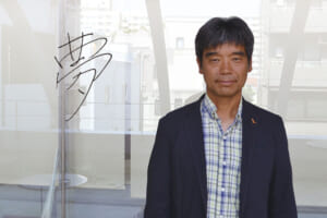 指導者の言霊「池上正 京都サンガ ホームタウンアカデミーダイレクター」