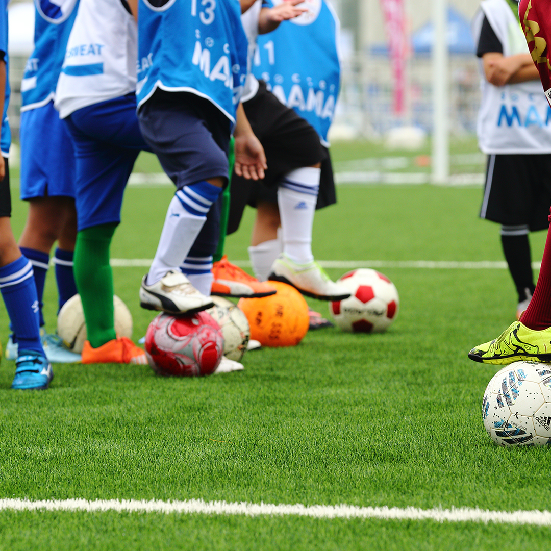 集中できない子には…