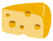 チーズ