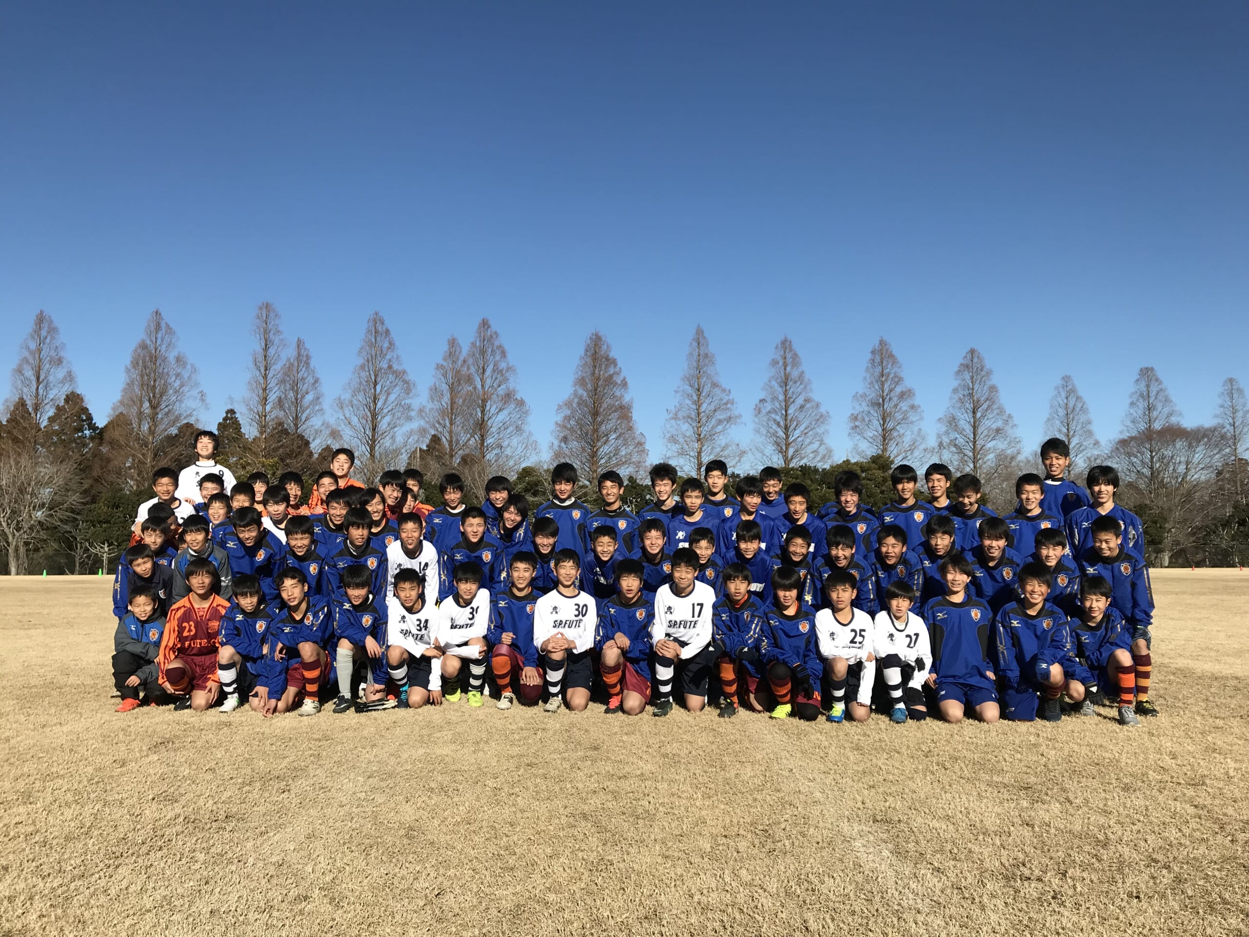 教えて！カントク！SP-フッチサッカークラブ（千葉県）関根眞喜監督