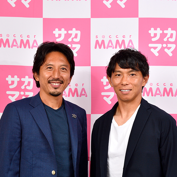 橋本英郎 / 佐藤寿人