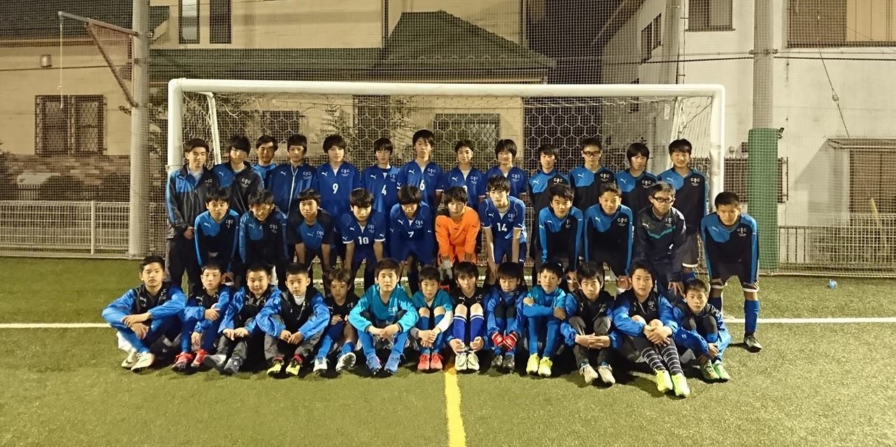 教えて！カントク！CBCフットボールクラブ（神奈川県）松原拓也監督