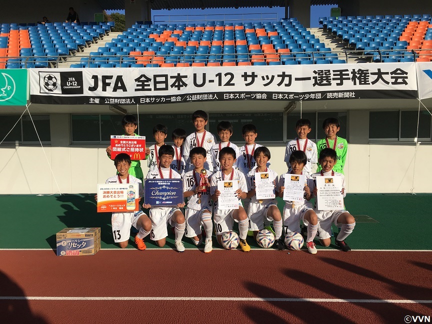 「JFA 第42回全日本U-12サッカー選手権大会」出場チーム＆注目選手をPick UP!－九州・沖縄エリア－