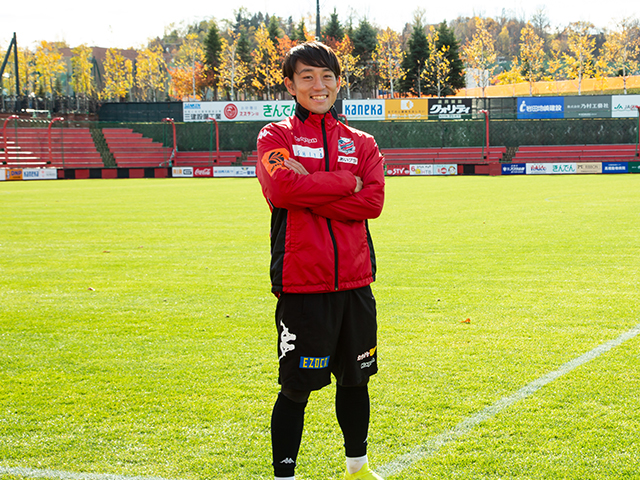 三好 康児 スペシャルインタビュー （第32回全日本少年サッカー大会・決勝大会出場）