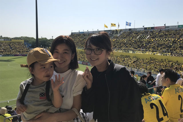 サカママワーキングスタイル