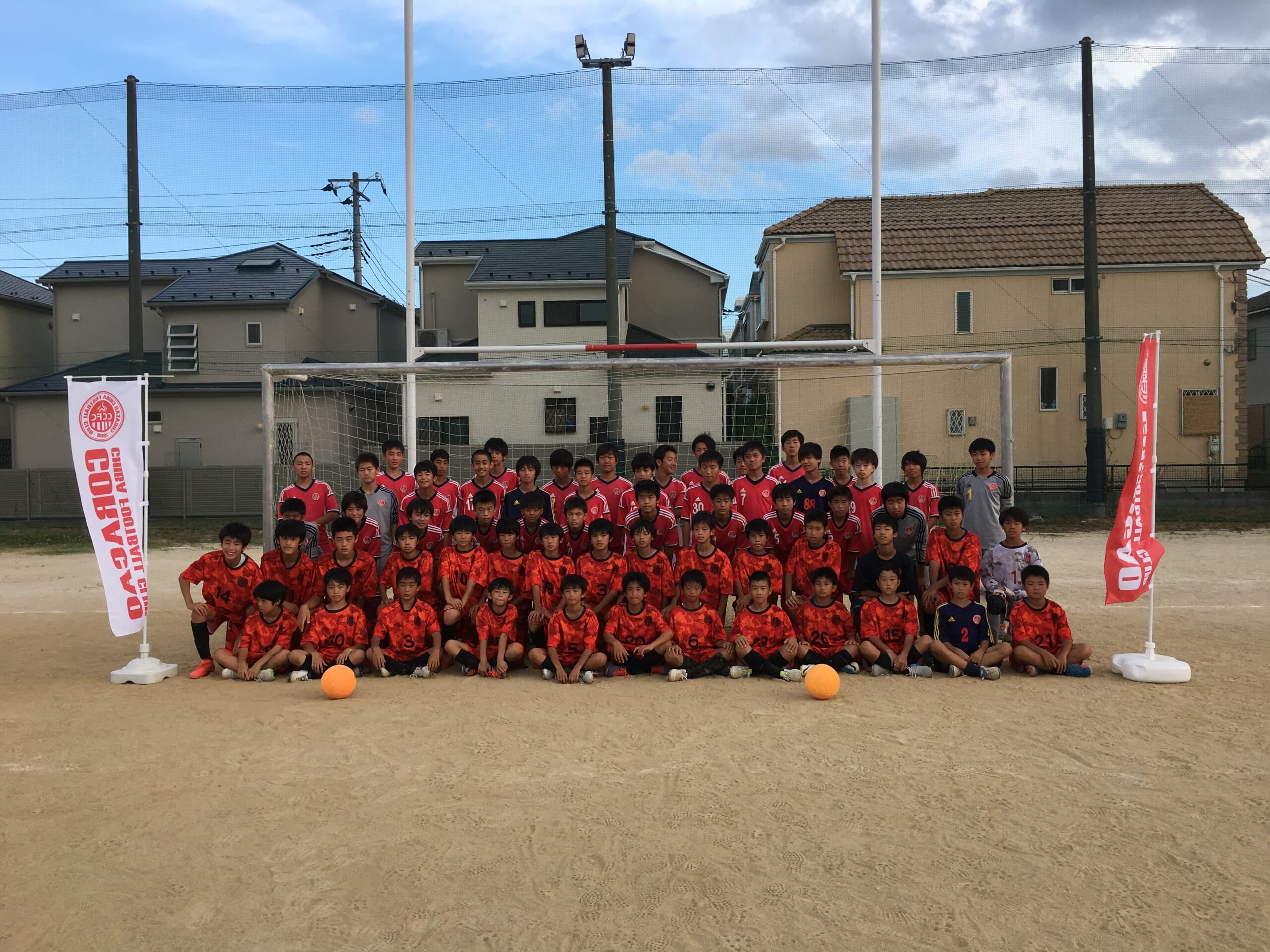 教えて！カントク！コラソン千葉（千葉県）松澤誉監督