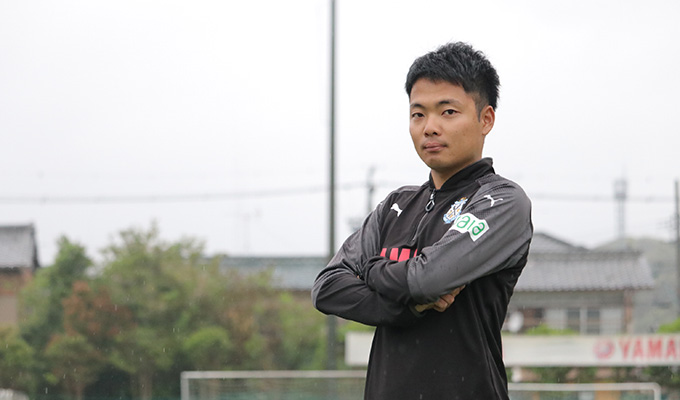 【サッカーの続け方】阿部直樹（ジュビロ磐田サッカーコーチ）