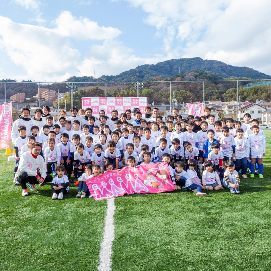 【レポート】西日本豪雨災害支援！チャリティサッカースクール in 広島を開催しました