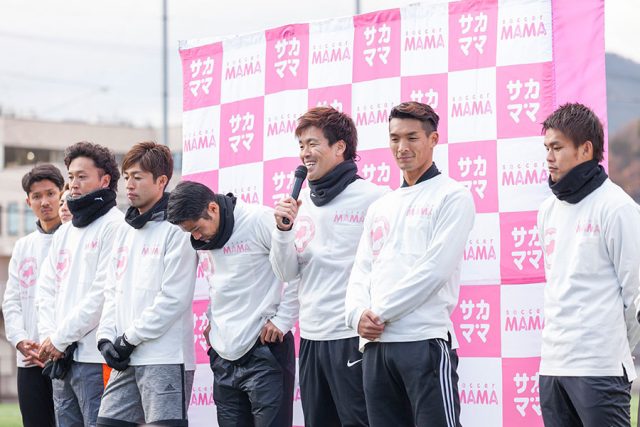 チャリティサッカースクール in 広島