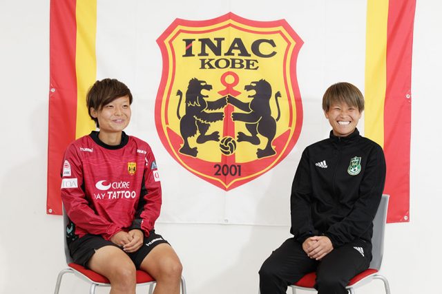 田中選手・増矢選手