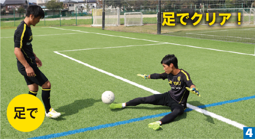 GK TECHNICAL