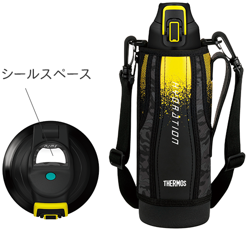 名前スペース&専用シール