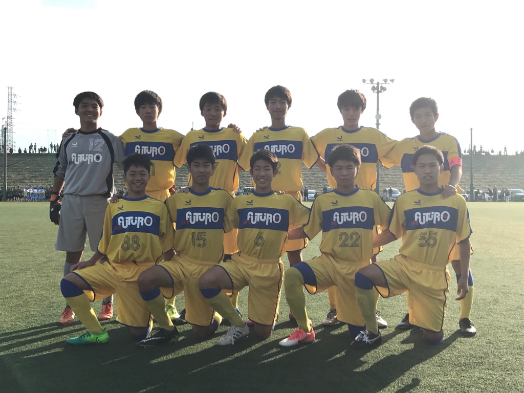 教えて！カントク！JFC FUTURO（神奈川県）都倉勇樹監督