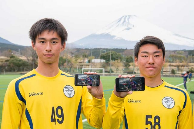 高校サッカーとeスポーツ