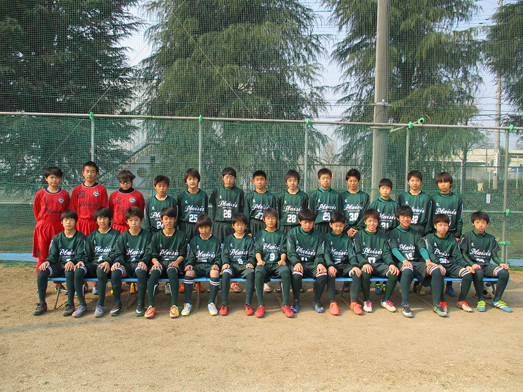 教えて！カントク！プレジールスポーツクラブ入間Jr.ユース（埼玉県）島雅浩監督