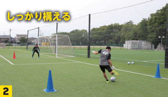 GK TECHNICAL