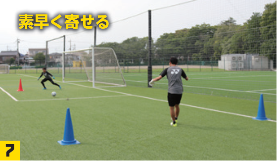 GK TECHNICAL