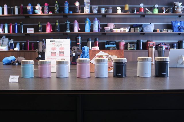 サーモス 真空断熱スープジャー JBT-300/400/500