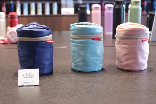 サーモス 真空断熱スープジャー JBT-300/400/500