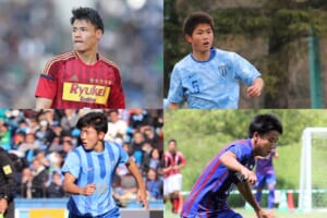 【「J」に迫る強豪街クラブの中学育成論】FC多摩ジュニアユース・平林清志監督(第3回)