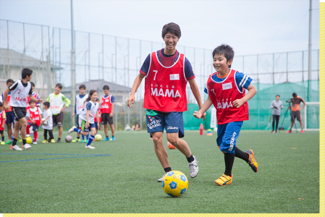 大東建託ふれあいサッカースクールin宮城