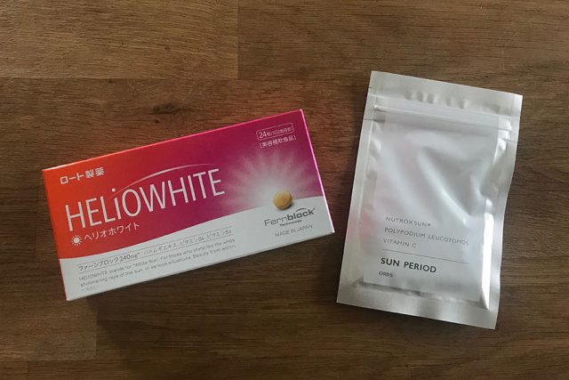 飲む日焼け止め