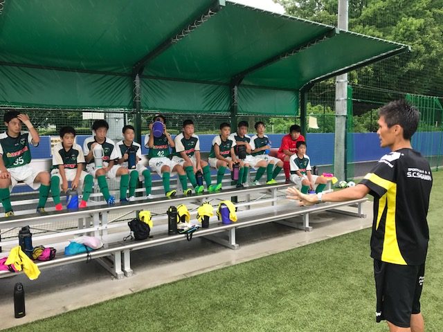 SC相模原ジュニアユース