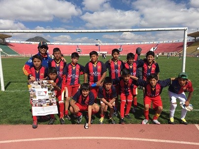 南米ボリビア ユース事情