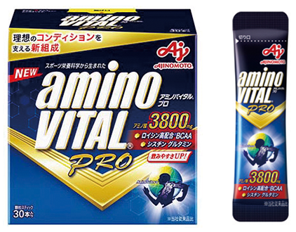 アミノバイタル®プロ