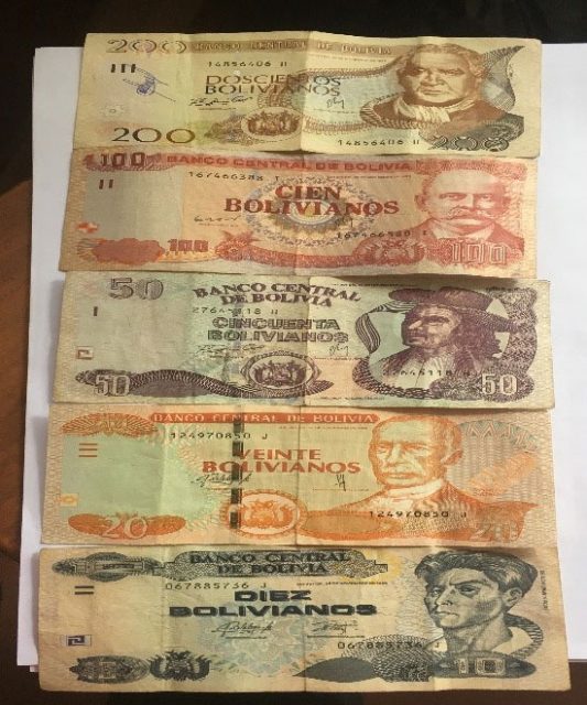 ボリビア紙幣2