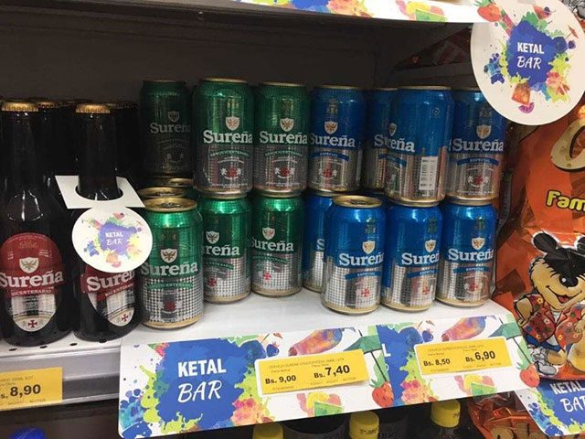 スクレのビール「Sureña」