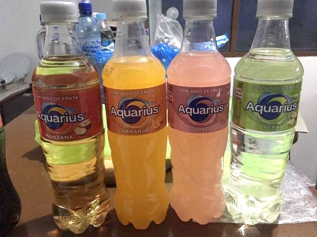 ボリビア国内のアクエリアス