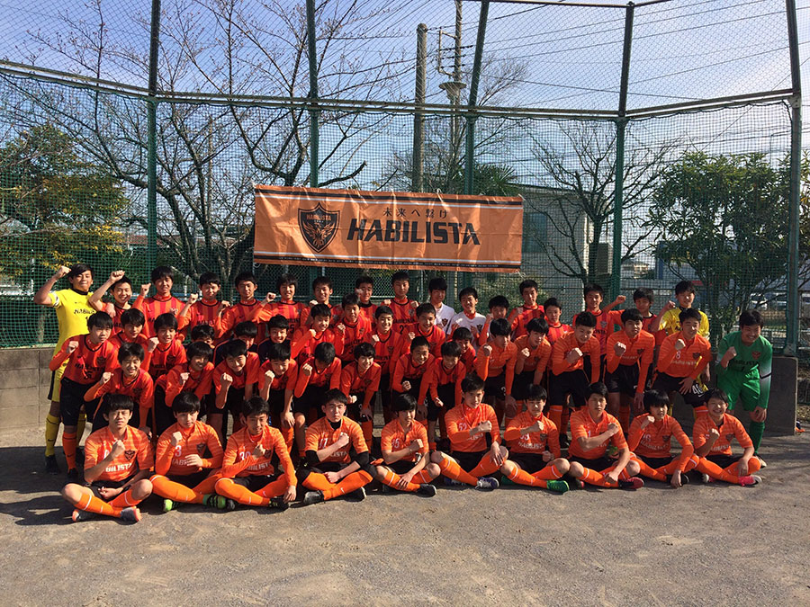 教えて！カントク！FCアビリスタU-15（埼玉県）今村吉孝監督