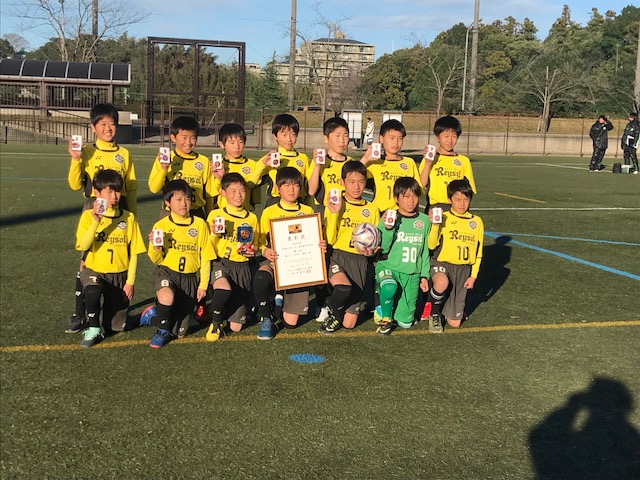 教えて！カントク！柏レイソルA.A.長生（千葉県）林丈統監督