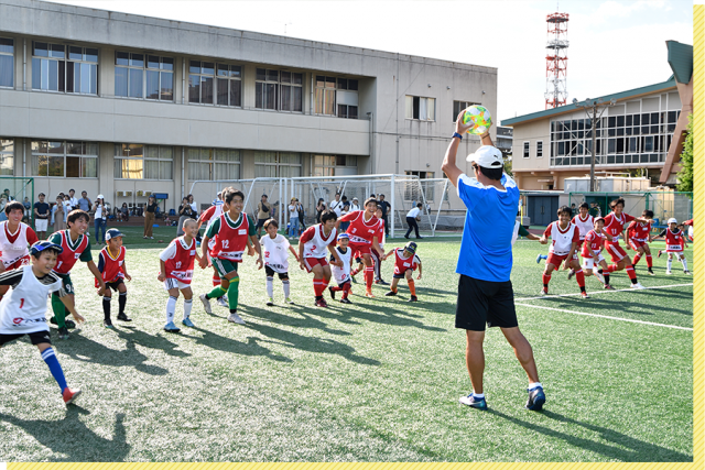 大東建託ふれあいサッカースクール