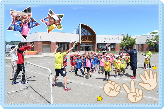 準備運動はグー・チョキ・パー