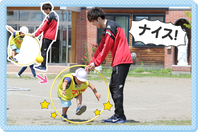 フラフープを使ってトライ