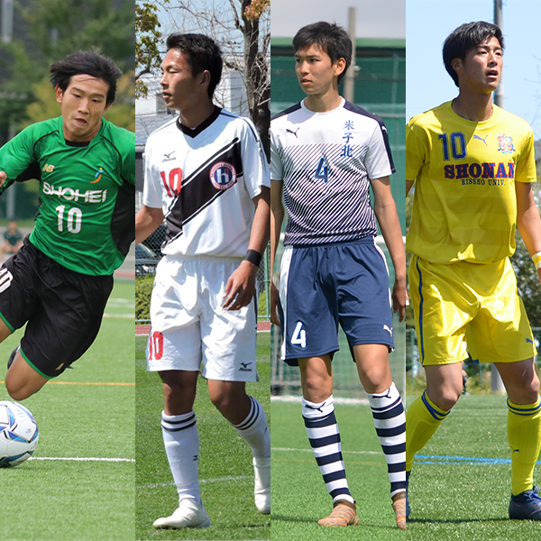 第98回全国高校サッカー選手権プレビューfooties! PICK UP PLAYER