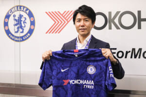 【サッカーを仕事にするということ】「チェルシー」とのタッグで世界のマーケットに挑む！