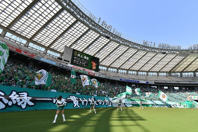 東京ヴェルディ