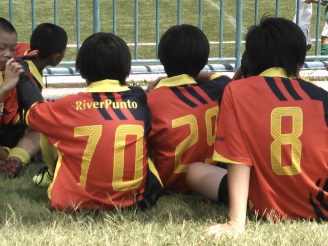 リーベルプントFC