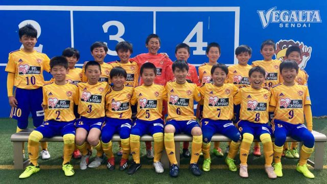 ベガルタ仙台ジュニア