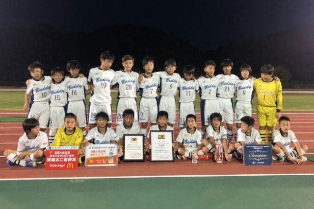 バディーサッカークラブ